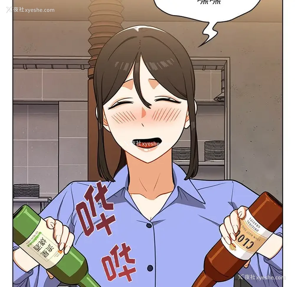 145P - 组长好神秘