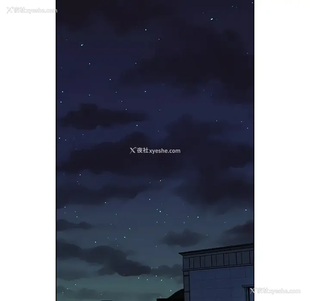 164P - 组长好神秘