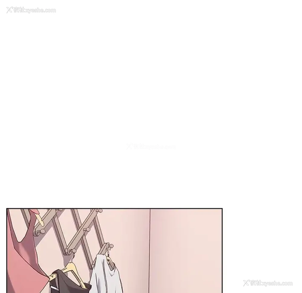 171P - 组长好神秘