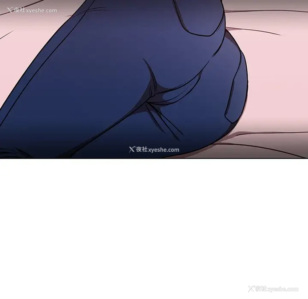 188P - 组长好神秘