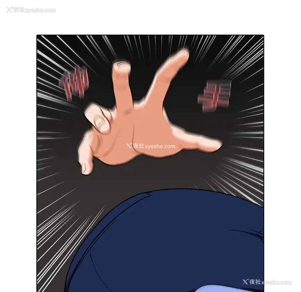 189P - 组长好神秘
