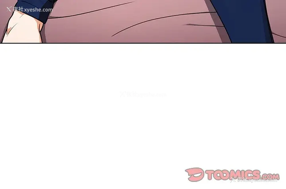 208P - 组长好神秘