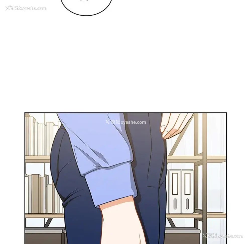 78P - 组长好神秘