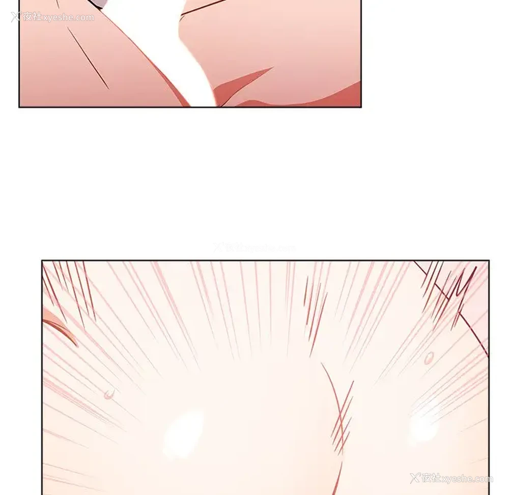 69P - 组长好神秘