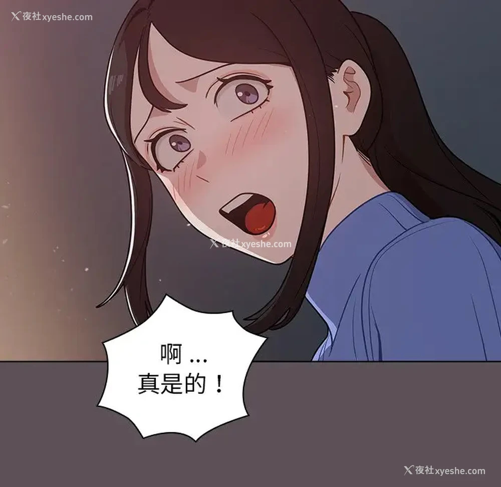 125P - 组长好神秘