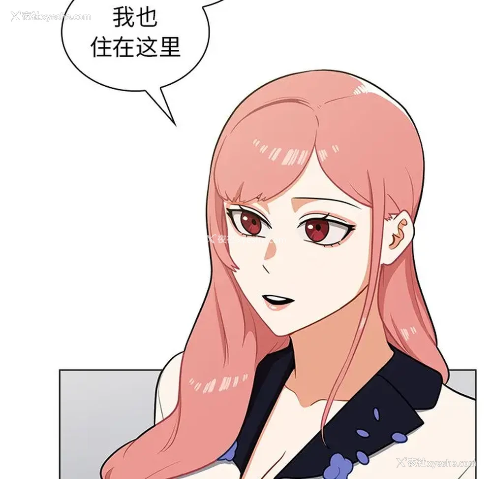 5P - 组长好神秘