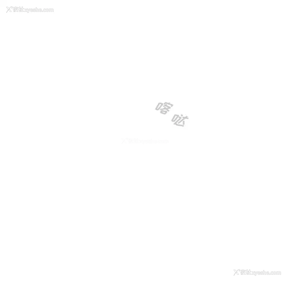 60P - 组长好神秘