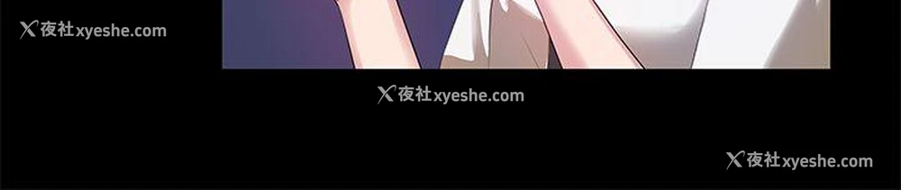 20P - 初恋症候群
