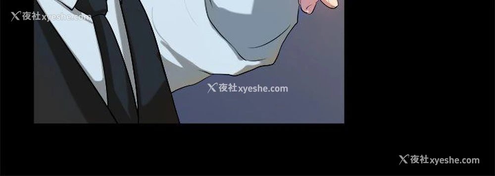 16P - 初恋症候群
