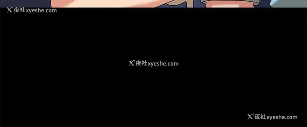 14P - 初恋症候群