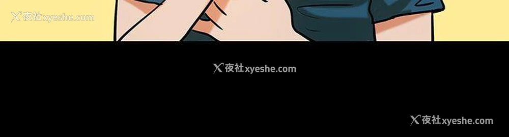 15P - 初恋症候群