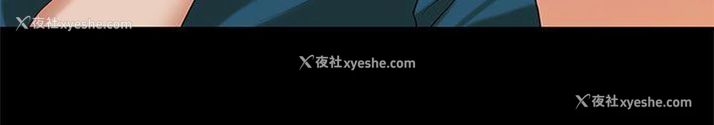 21P - 初恋症候群