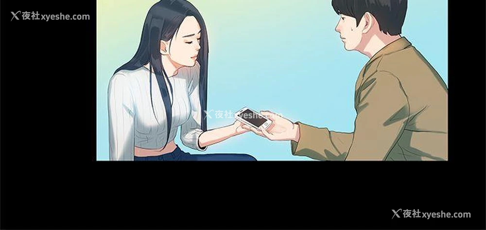 15P - 初恋症候群