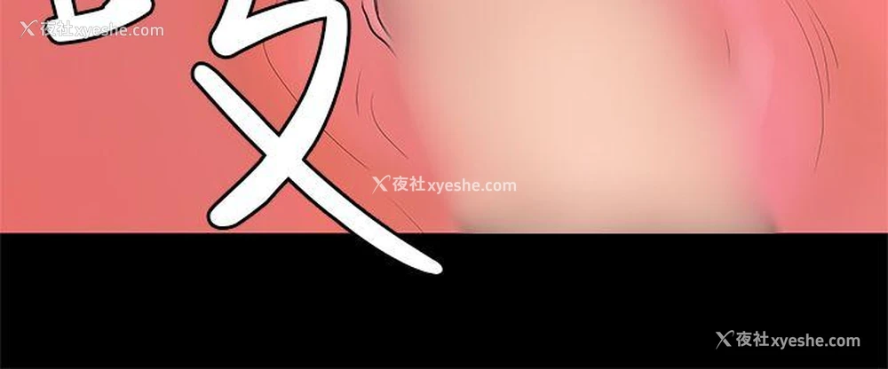 22P - 初恋症候群