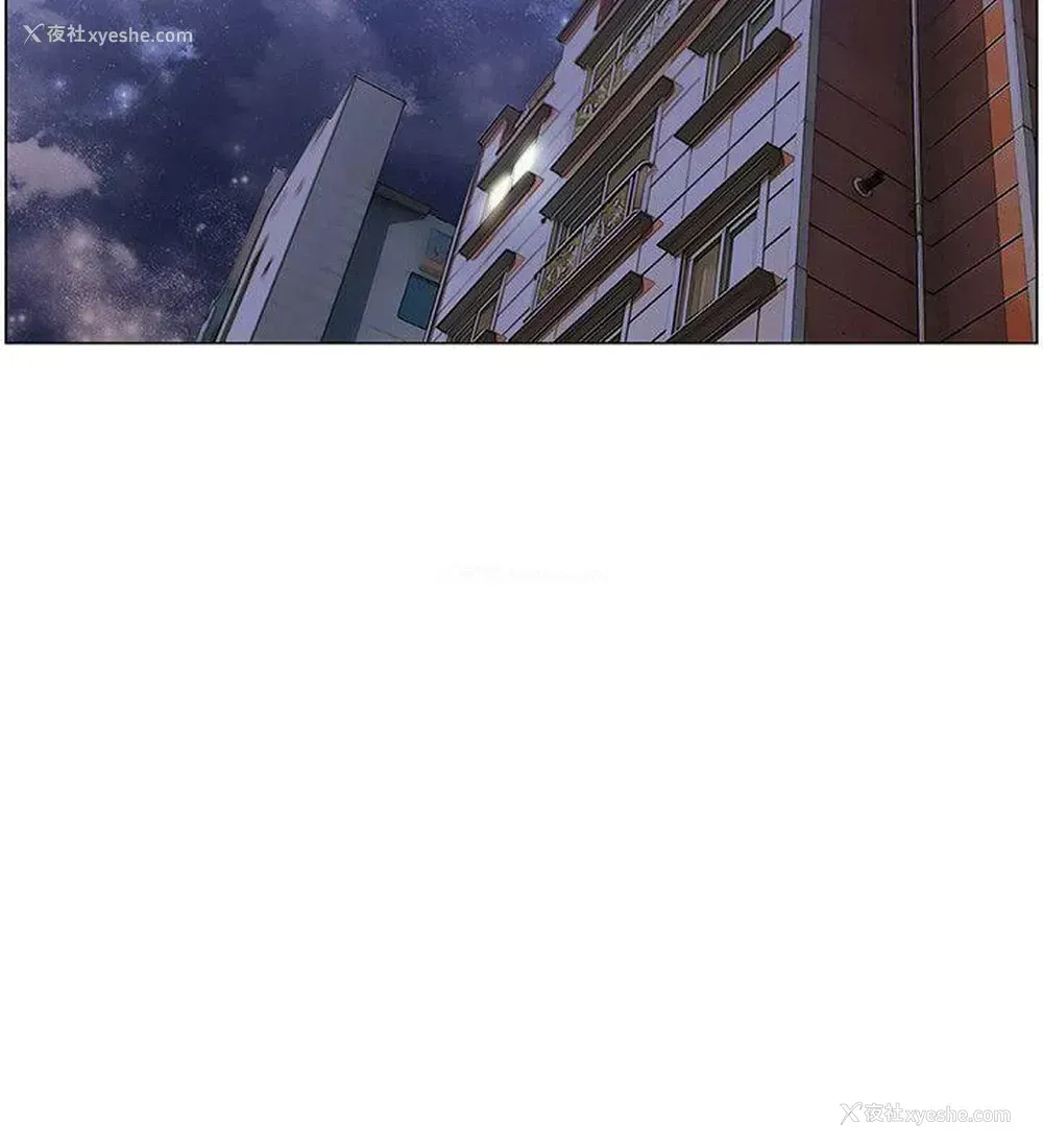 17P - 拜托，奸视我吧