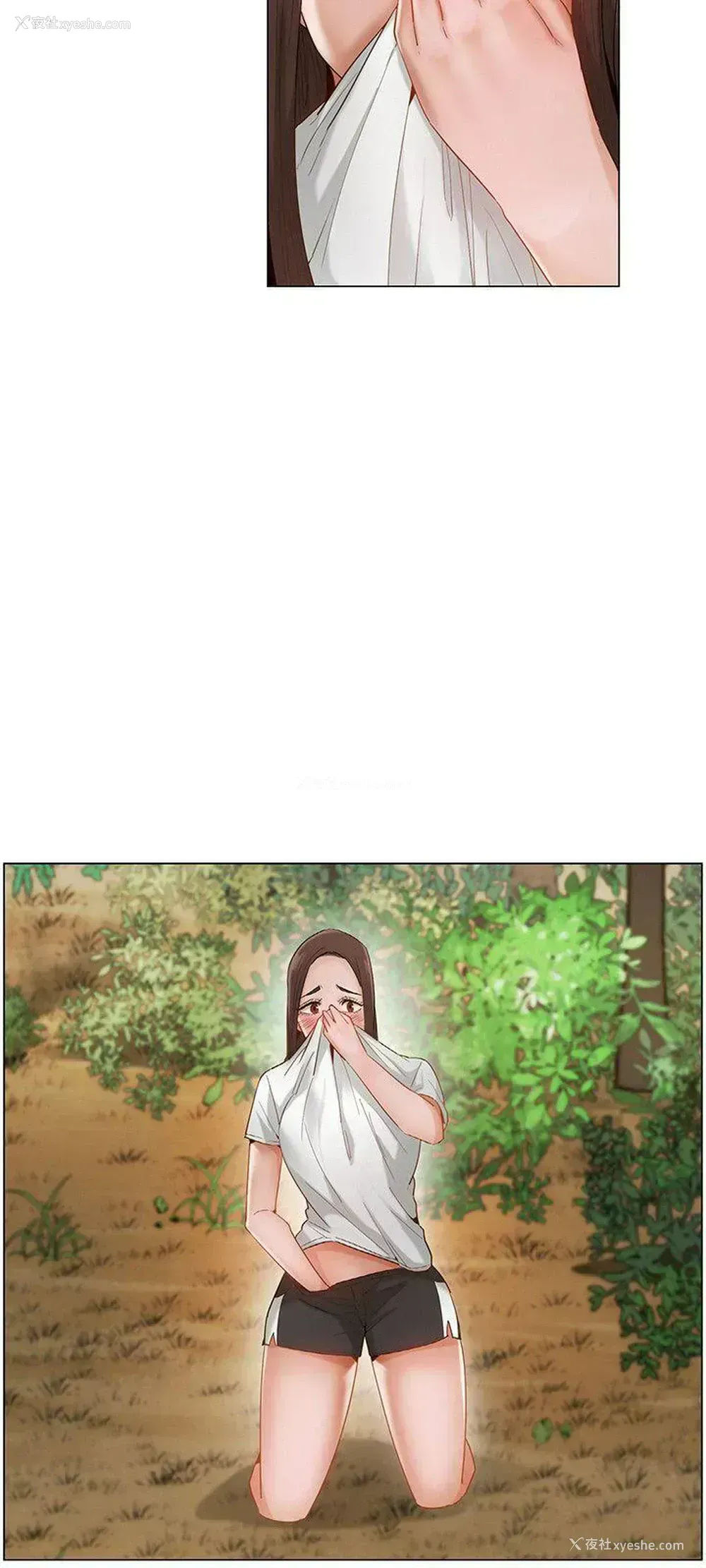 3P - 拜托，奸视我吧