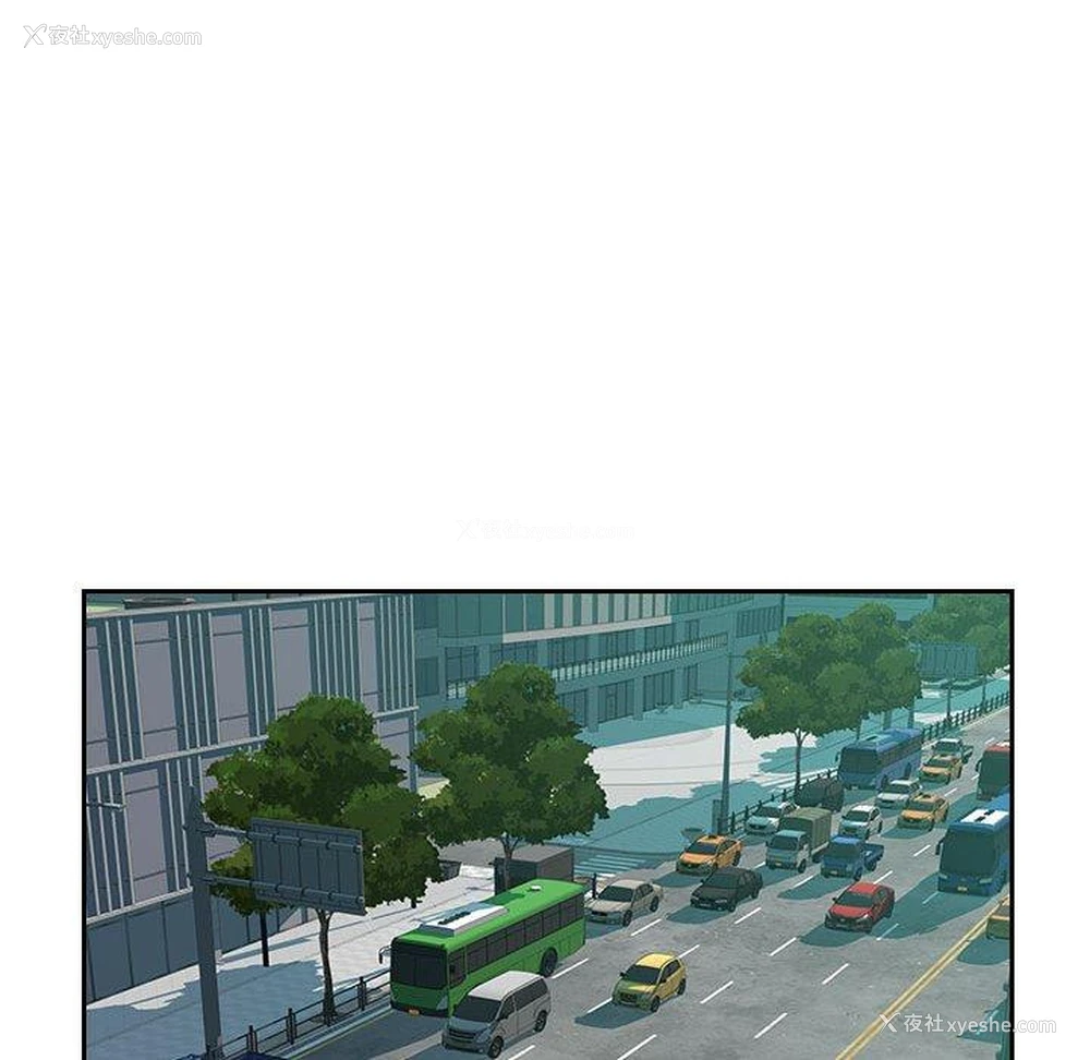 39P - 多情办公室