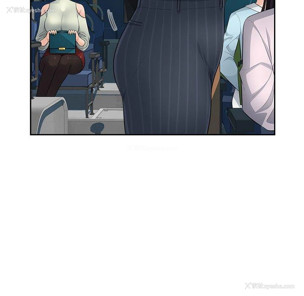 43P - 多情办公室
