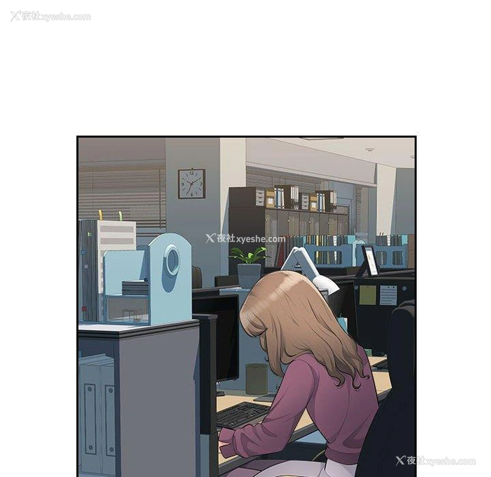 63P - 多情办公室