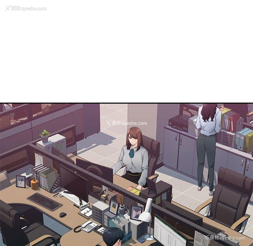 13P - 多情办公室