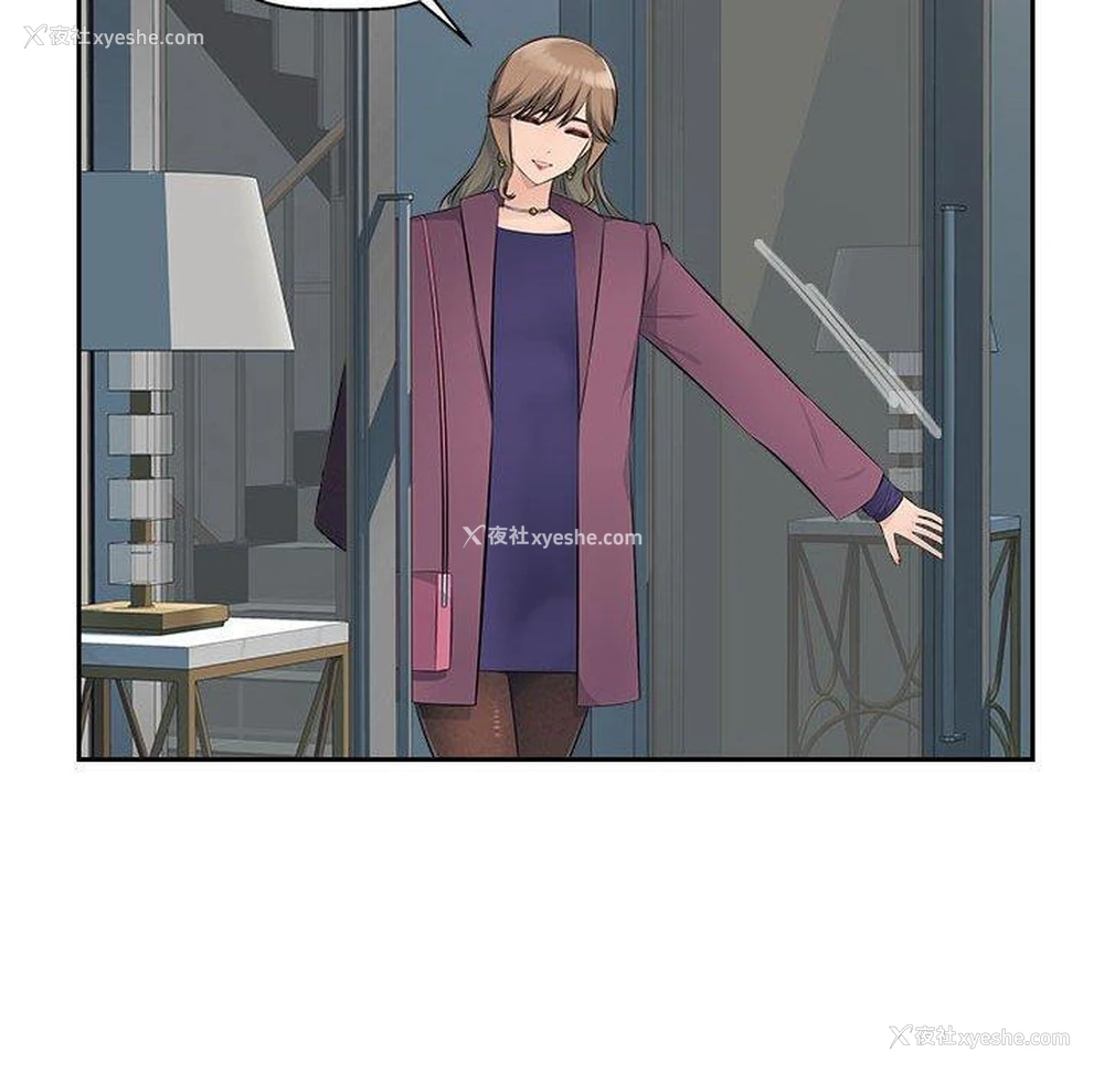 34P - 多情办公室