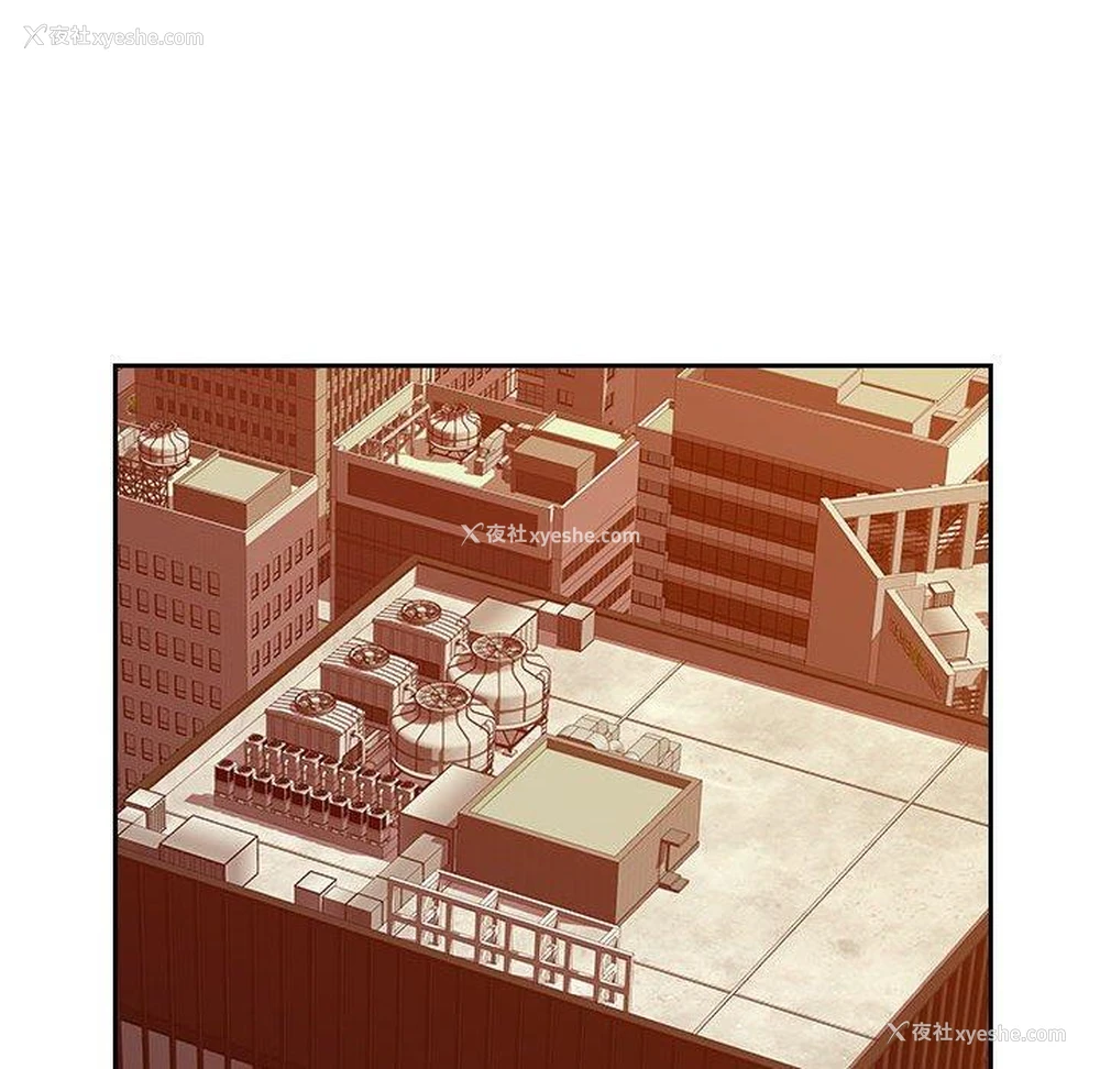 75P - 多情办公室