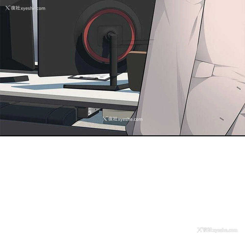 79P - 多情办公室