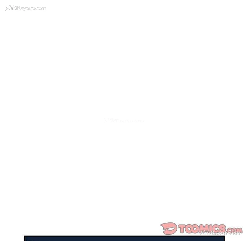 80P - 多情办公室