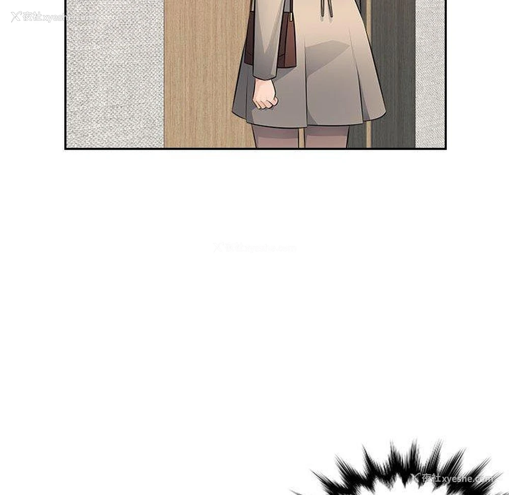 21P - 多情办公室