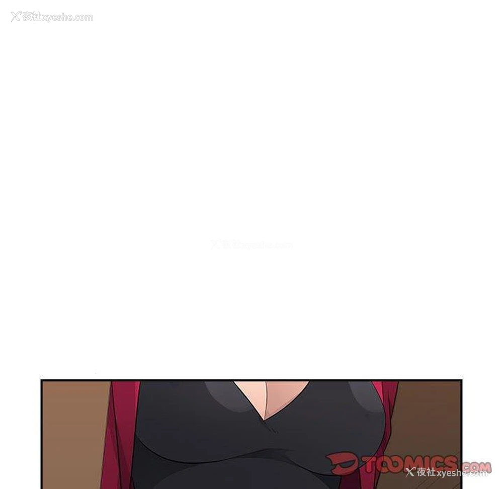 104P - 多情办公室