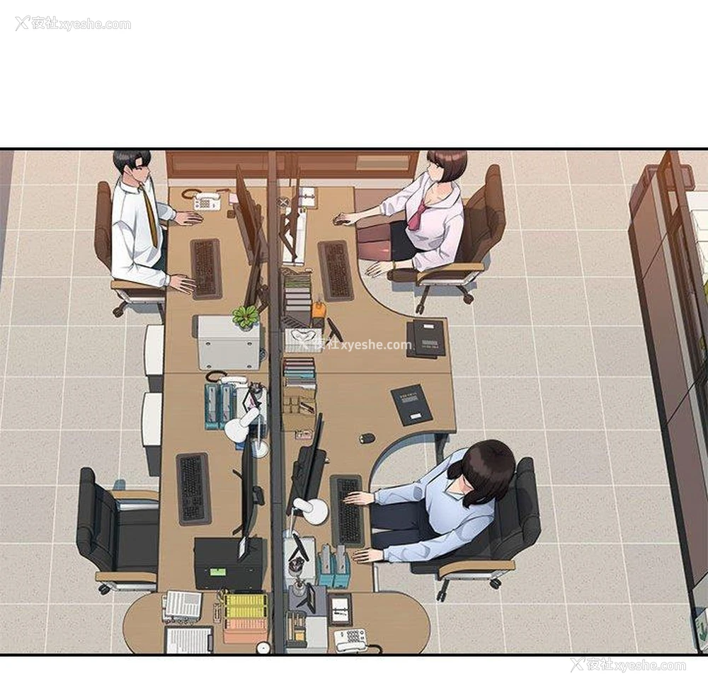 55P - 多情办公室
