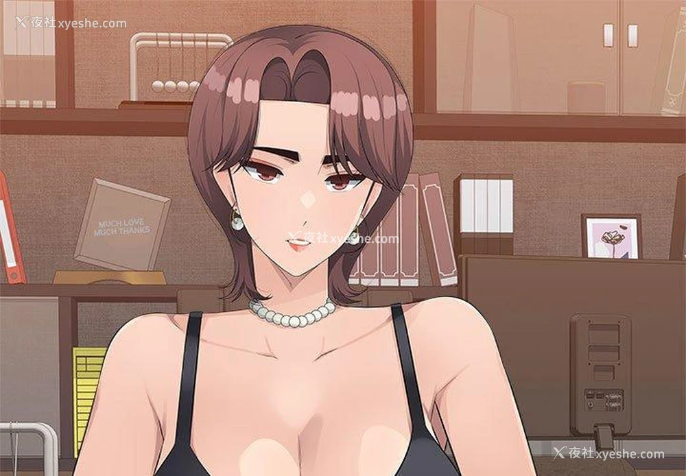1P - 多情办公室