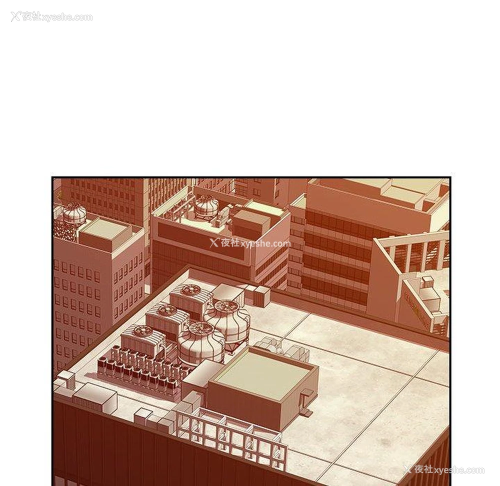 18P - 多情办公室
