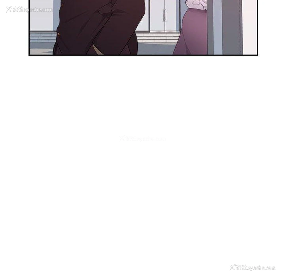 22P - 多情办公室