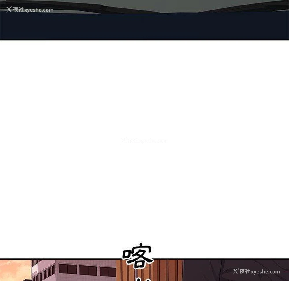 38P - 多情办公室