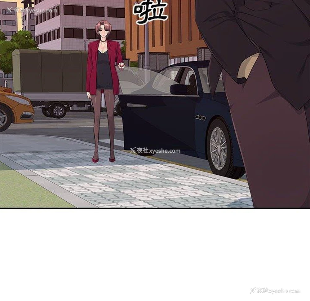 39P - 多情办公室