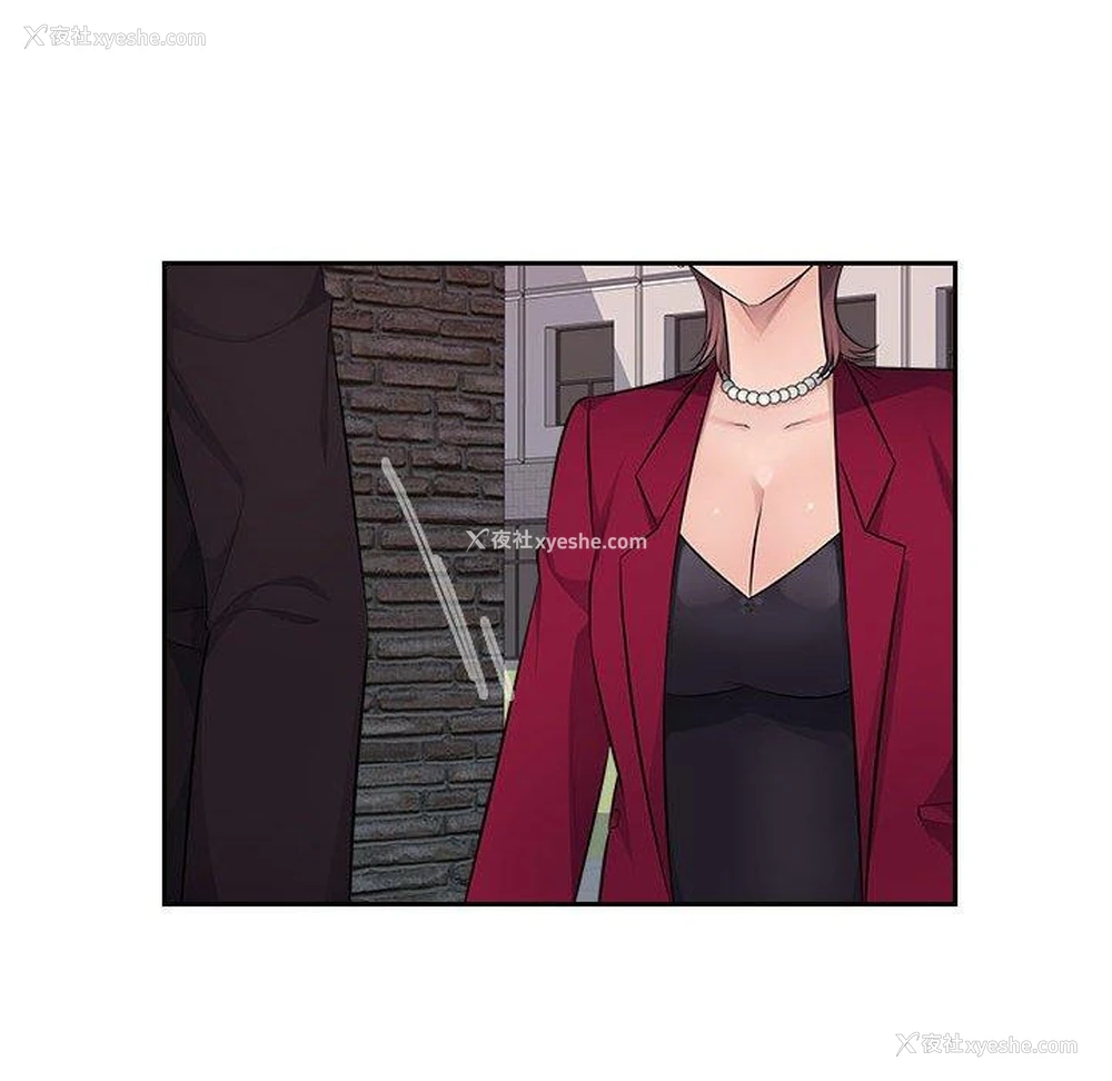 51P - 多情办公室