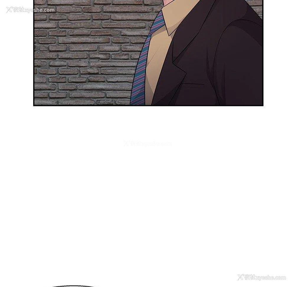69P - 多情办公室