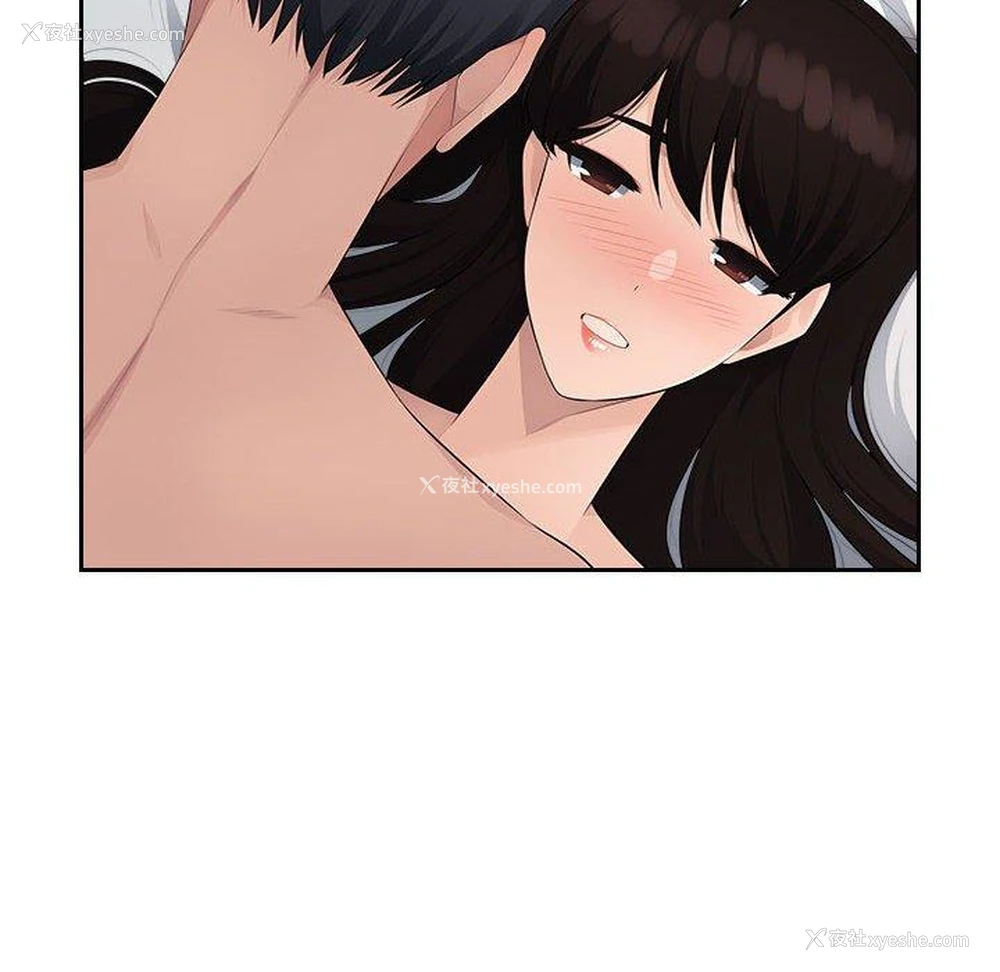 102P - 多情办公室