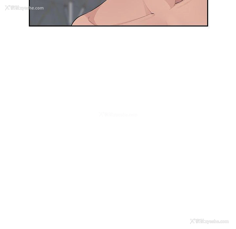 37P - 多情办公室