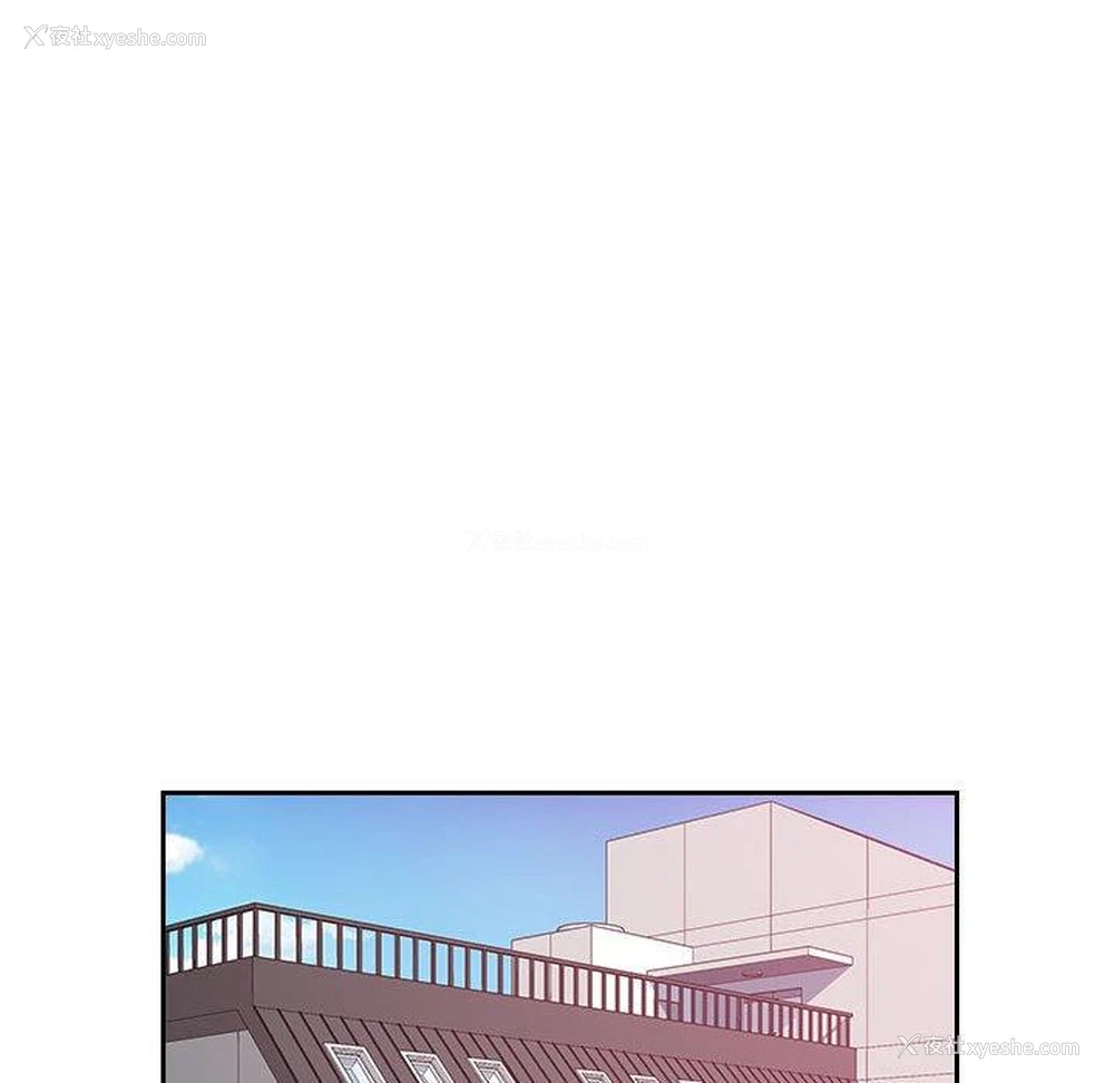 44P - 多情办公室