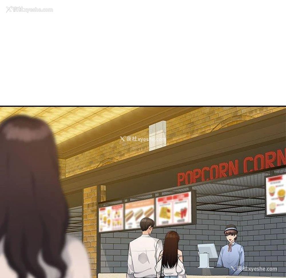 65P - 多情办公室