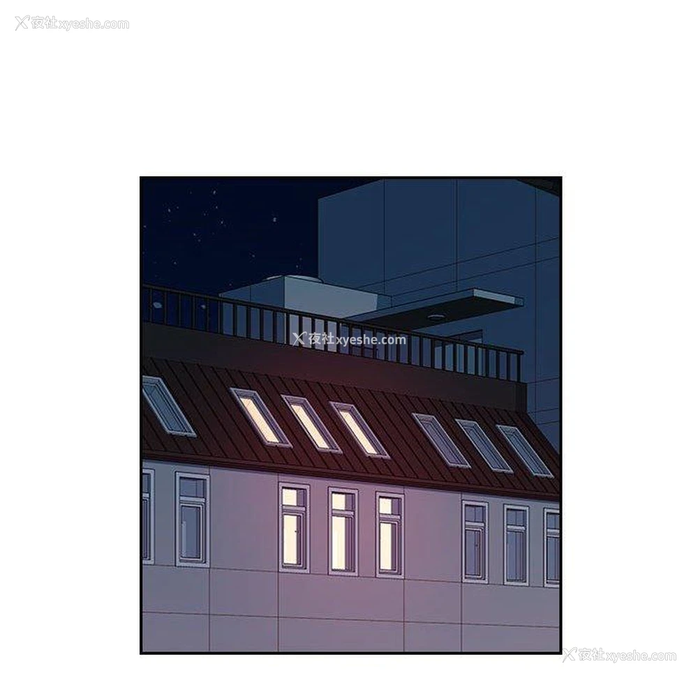 18P - 多情办公室