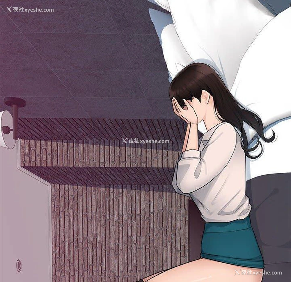 7P - 多情办公室