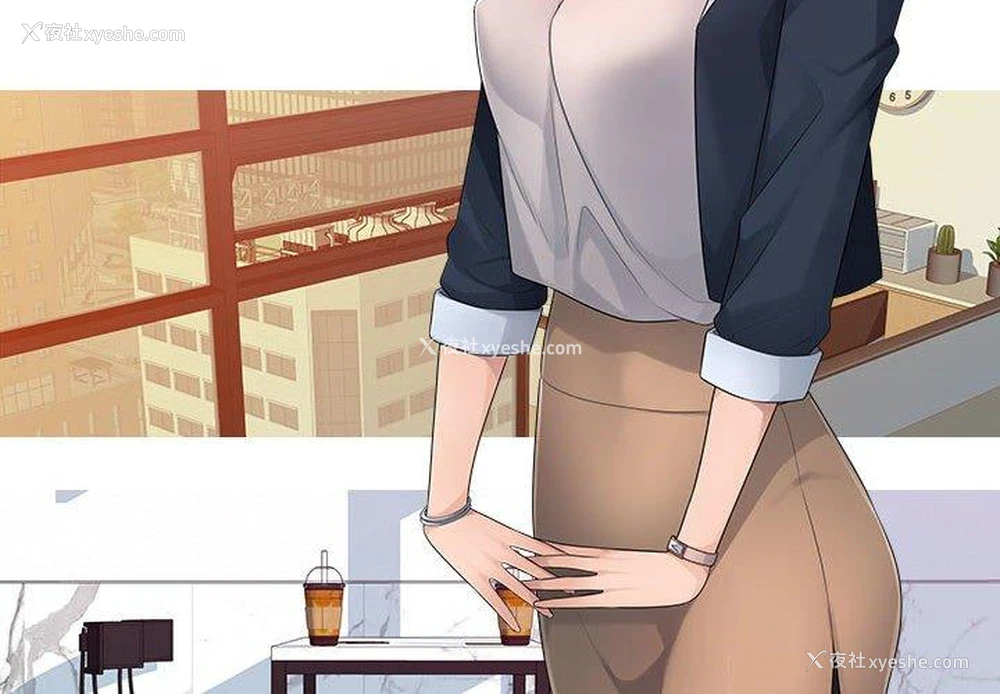 2P - 多情办公室