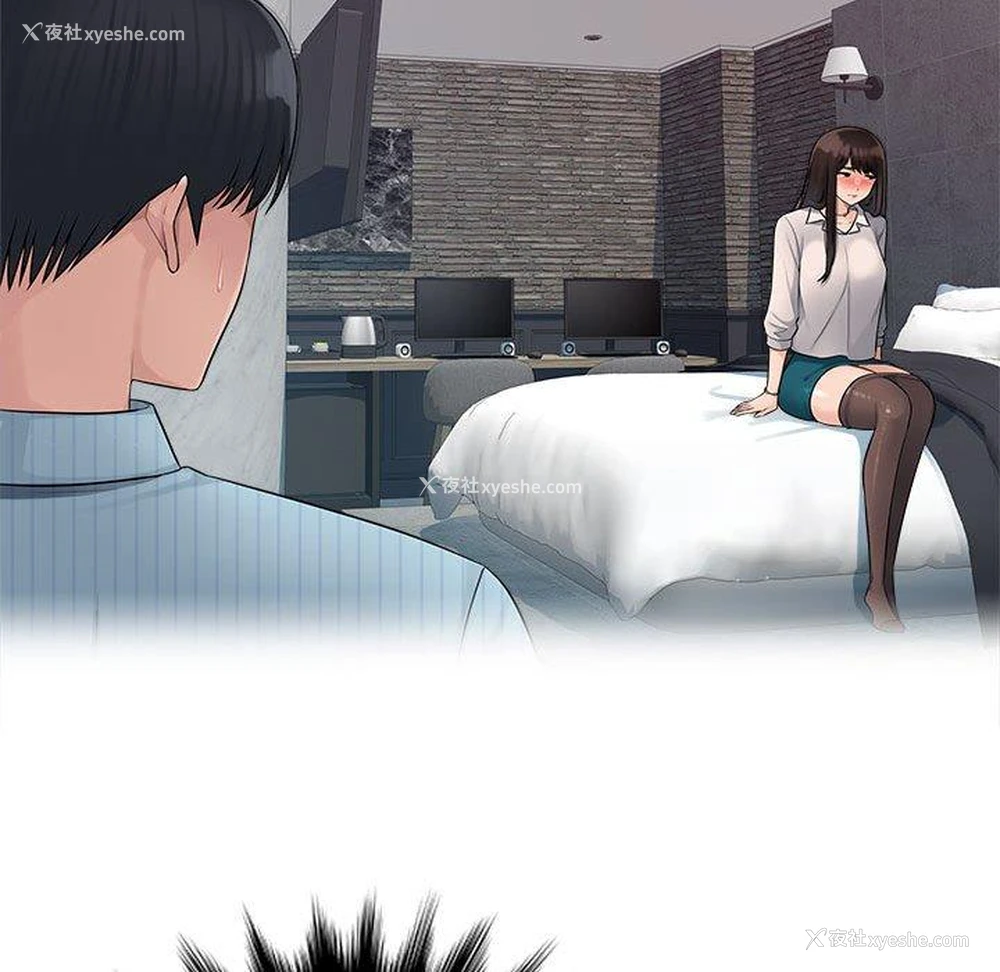 7P - 多情办公室