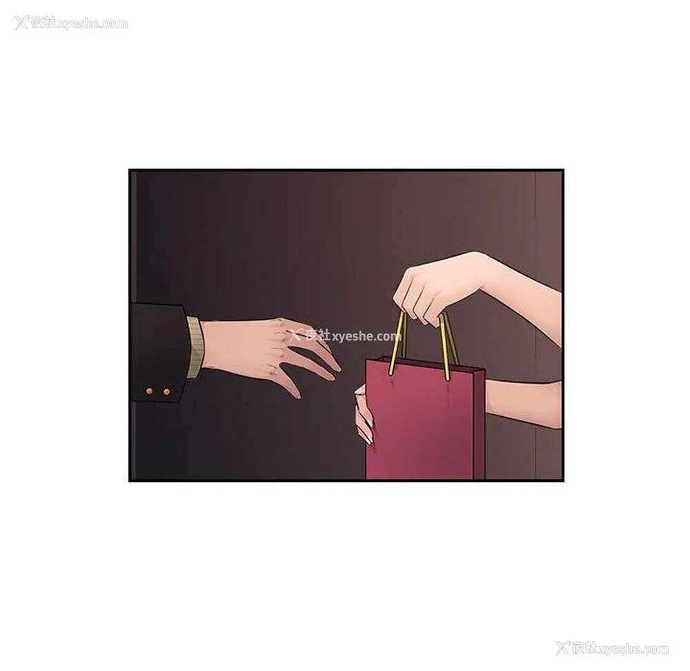 7P - 多情办公室