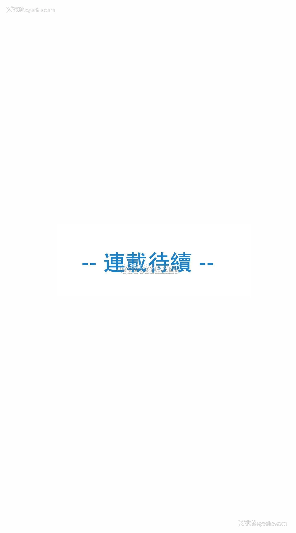 34P - 真诚的敏赫