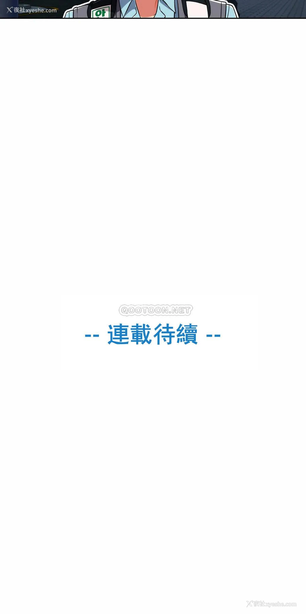 26P - 真诚的敏赫