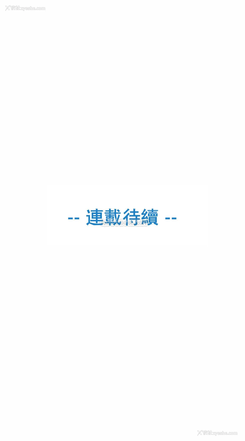 24P - 真诚的敏赫